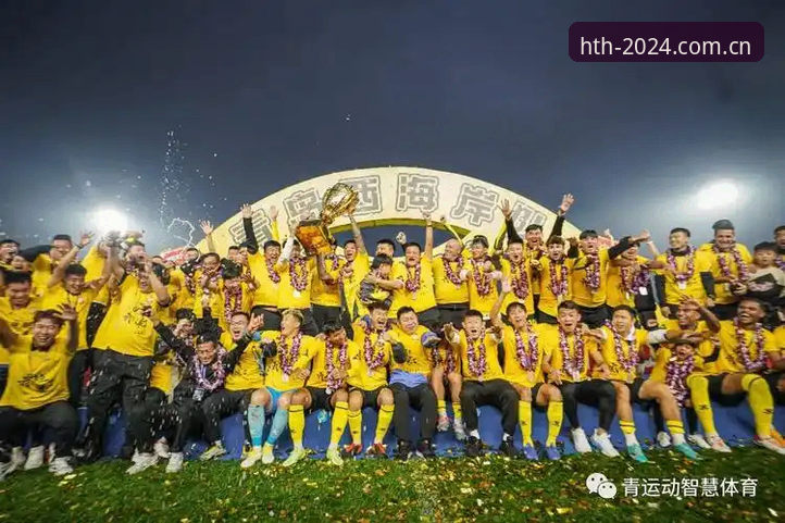 华体会CN APP下载 华体会体育2024赛季全面评测:CN APP下载与赛事数据背后的真实体验