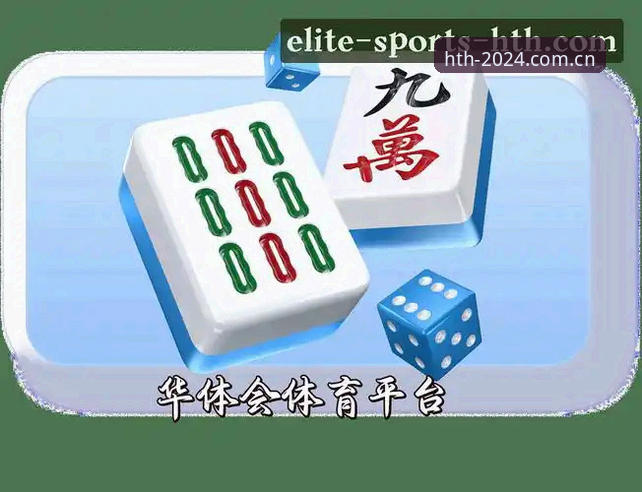 华体会登录入口2026最新版本 为什么2026年你还在用旧版华体会登录入口?新版到底改了啥?