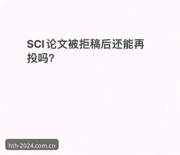 华体会登录入口哪个好 老用户掏心窝分享:华体会登录入口到底哪个好使?别再瞎试了