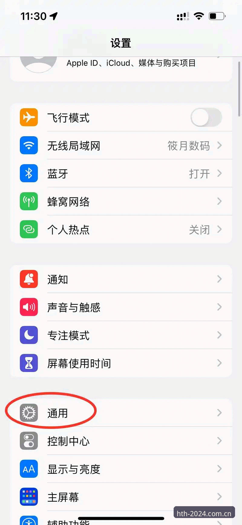 华体会CN APP下载手机版 安卓VS苹果:华体会CN APP下载手机版哪家体验更稳?——跨设备实测数据说话